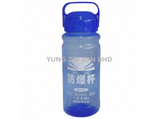 2500# BOTTLE (YAGE)(2300ML)